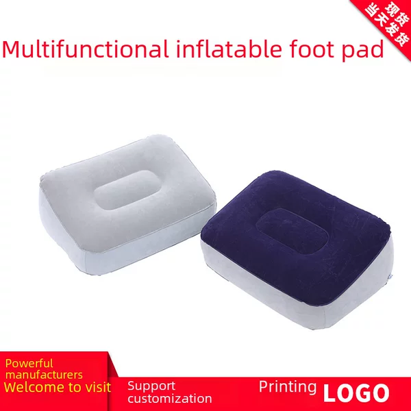 Amazon hot sale PVC flocking inflatable foot mat outdoor convenient travel car airplane inflatable pedal mat wholesale