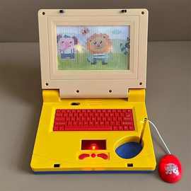 儿童宝宝笔记本电脑玩具仿真学习机启蒙早教机声光男女孩生日礼物