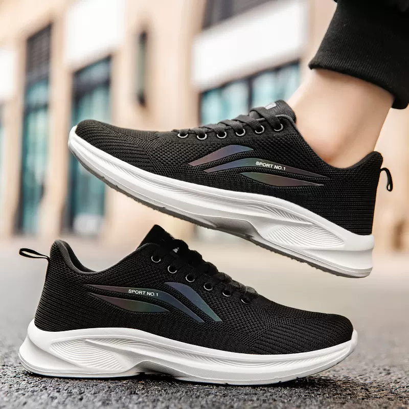 新款时尚男鞋潮流厚底薄款单鞋大码青少年简约舒适户外跑步运动鞋