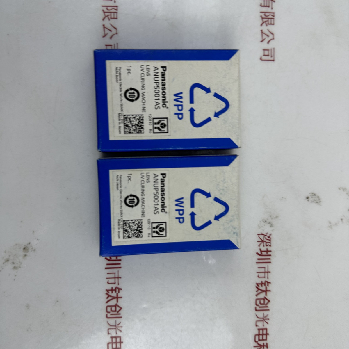 松下Panasonic 透镜  ANUP5001AS 现货