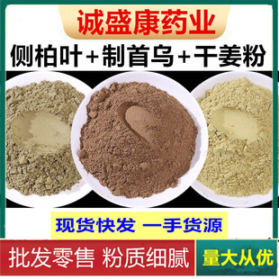 ��ș�� �Ȱ��~���ƺ��מ��۸ɽ��� ϴ�l�����ۂȰ��~���מ������l