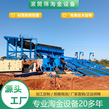 �Ƅ�ʽ�Խ�܇�LͲ�Y�Խ����a��ɳ���O��ϴɳ�C �AͲ�Yϴ�V�C