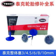 ̩���ḁĢ����aƬ݆̥���a�D���236�D���4.5UL���wِϵ���zƬ