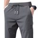 Summer Thin Casual Pants Quick-drying Loose plus size Straight-leg Pants Stretch Wear Sports Ice Silk Pants Men's Cross-border
