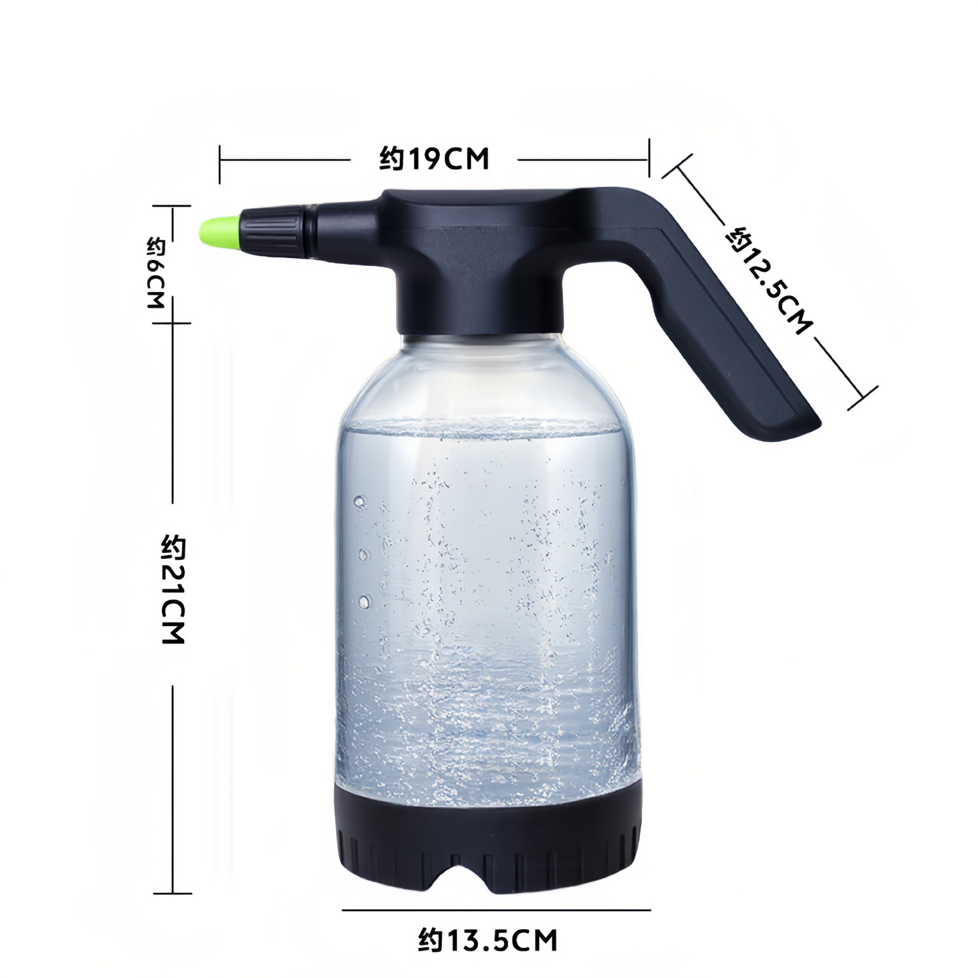 1583 electric watering can