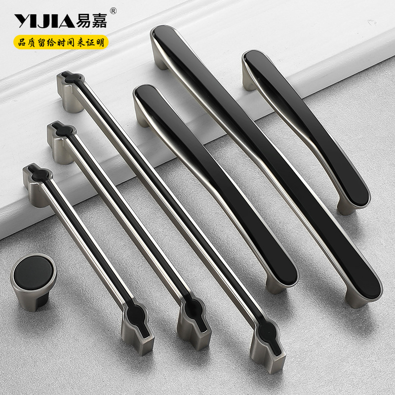 Yi Jiaya Hei Light luxury cabinet door drawing drawer cabinet…
