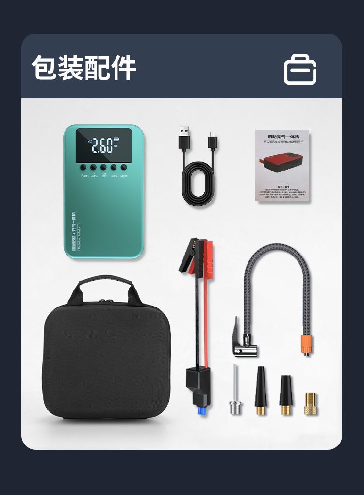 cb3f8449-8e06-4705-97da-dc578f7088ae.jpe