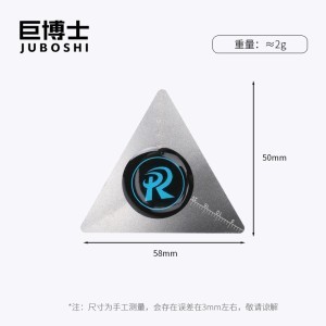 ステンレス鋼三角ピース Apple Android 携帯電話分解修理ツール金属三角ピース工場直販|undefined