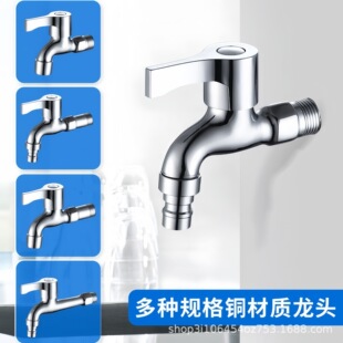 ϴ�Cˮ���^�~4�֑�����_���Lˮ��304���P�ˮ���^һ�M�������^