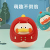 6个月婴儿卡通不倒翁玩具摆件耐摔0-1岁宝宝早教益智玩具儿童礼品|ru