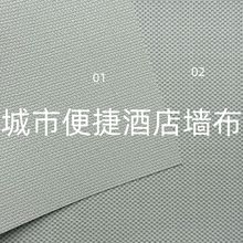 ���б�ݾƵꌣ�ù��̠���2.8�׸ߟo������PVC�o�p����ʮ�ּy�S��