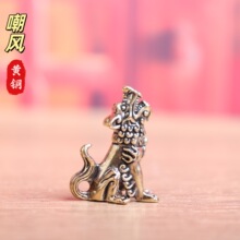 黄铜龙生九子钥匙扣配件挂件嘲风黄铜桌面装饰车钥匙挂饰送礼礼物