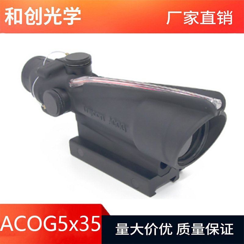 5*35Acog One-Piece Dropshipping Cross-Border Hot-Selling Supply Rose Gold Hd559 Scope G33 Scope Slingshot Toy Accessories