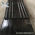建筑651型止水带 350*8橡胶止水带 中埋式外贴式橡胶止水带