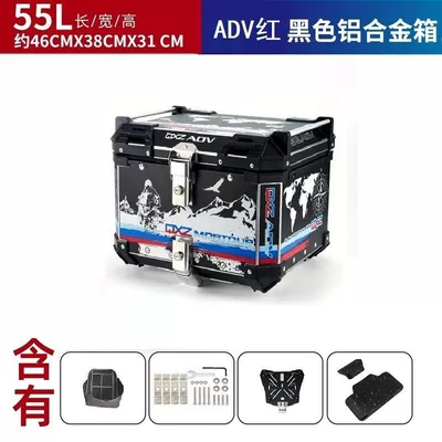 Motorcycle trunk | Rear Trunk, Electric Vehicle - 55ladv-black-ten-lining-ten-base-ten-backrest