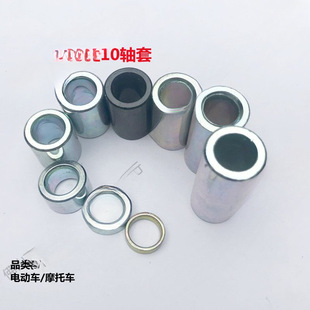 ���׃ȿ�8 10mm�����S���r�׶�λ�S���Ĺ��ӟo�p�ܟo���F����\