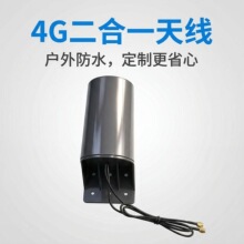 4G����һ�쾀 �����ˮ ASA���| Ұ�����I/�����O�ظ�ƥ���쾀