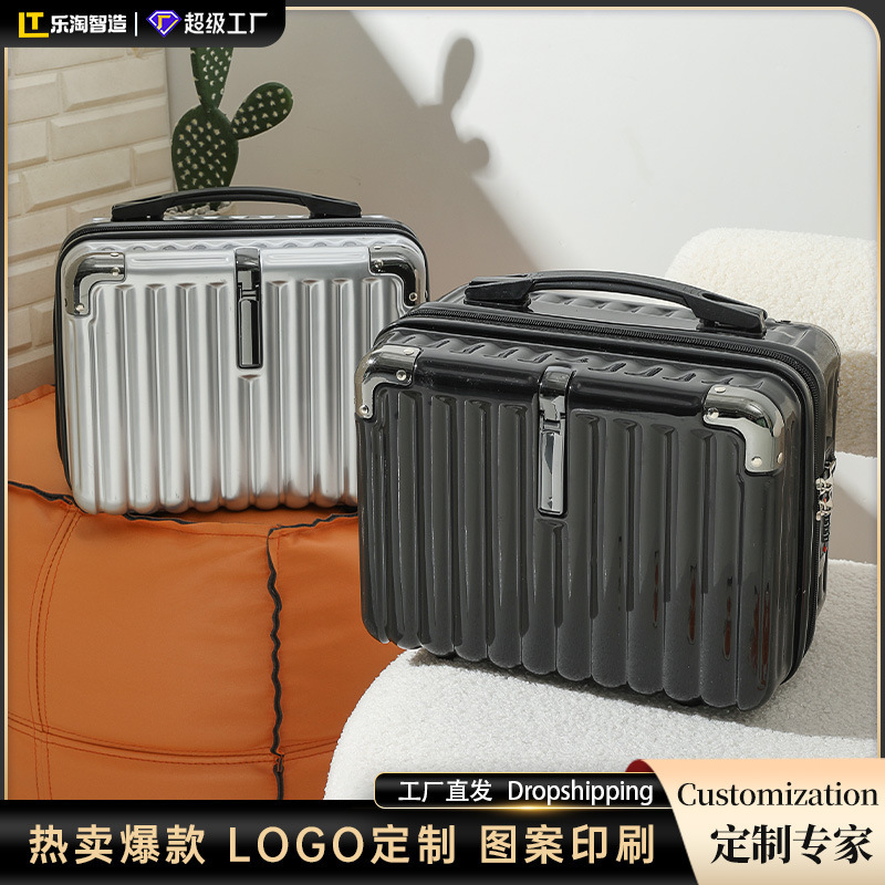 Cosmetic Bag 14 Inch Women's New Fashion Suitcase Password Suitcase Student Small Portable Handbag Storage Bag