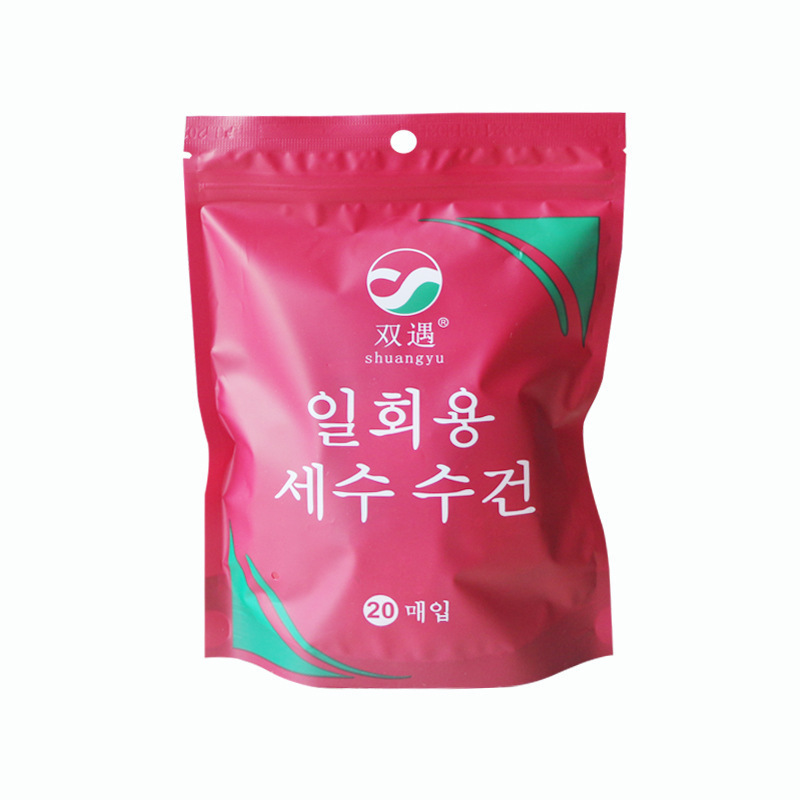 一次性压缩毛巾批发加厚加大方形纯棉洗脸巾便携式旅行装洁面巾女|undefined