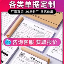 ���Ƹ��N��Ҏһ������������ӡ��Դ�^ֱ����ӡ�C���|