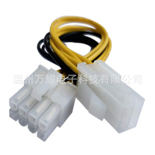 CPU����D�Ӿ�4P���D8Pĸ�Դ�D�Ӿ�4P��D8P�� 5557�����ӹ�