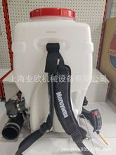 丸山MD8100机动背负式功率喷雾喷粉机 农用喷雾喷粉机