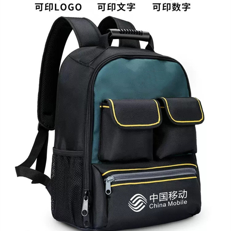 カスタマイズされた電気技師用ショルダーツールバッグ、カスタマイズされた大容量多機能修理ツールバッグ|undefined