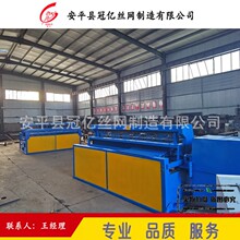 �ڃ|-2000��ȫ�ԄӵV�Y�W�����C ܈���W�CPLC���ؿ��� �ͽz���_