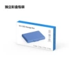 Blue [Independent Color Box Packaging]