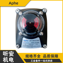 APHE��λ�_�PALS-200M2 ALS-300M2 ALS500M2 ALS-300MF ITS-100