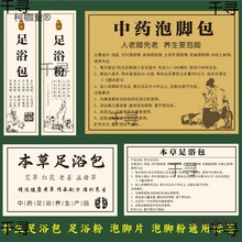 B_۰˺ԡ۰b㯟NԡzDI̫