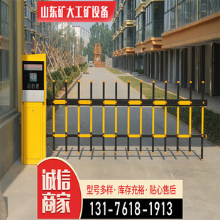 Barrier Gate license plate recognition system landing lever factory direct supply charging system fence barrier gate traffic charging equipment