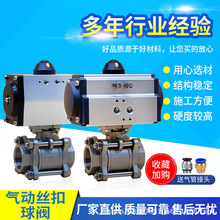 ӽzyQ611F-16Pݼy304PƬʽzyDN15 20 25