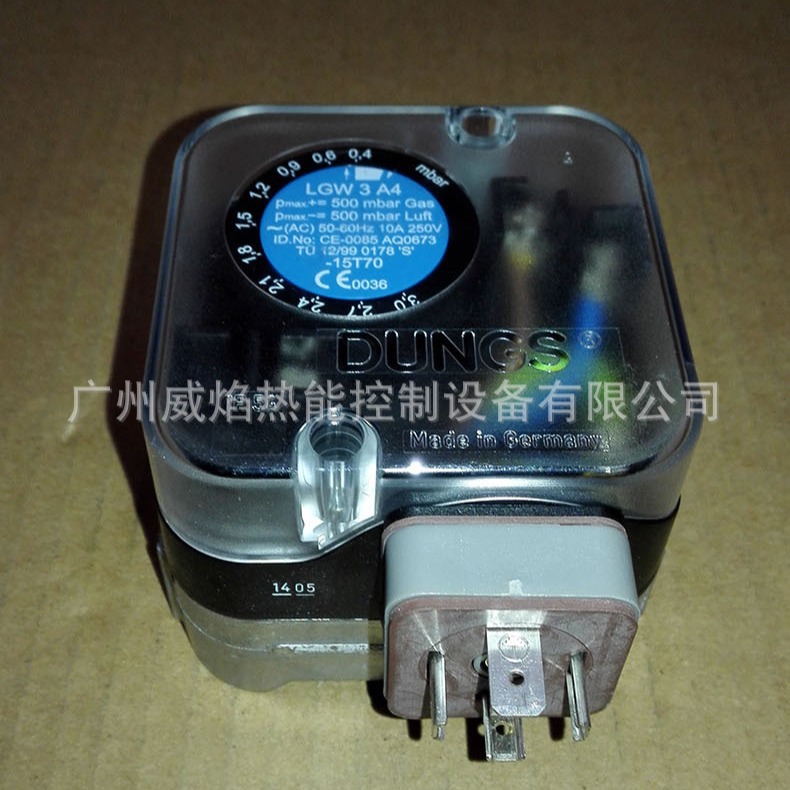 【实物】LGW3A4压力开关德国冬斯Dungs