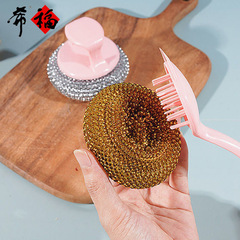 新款廚房洗碗洗鍋清潔刷 家用PET短柄清潔球 批發納米清潔鋼絲球