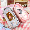 Capacious cartoon fresh universal high quality pencil case for elementary school students