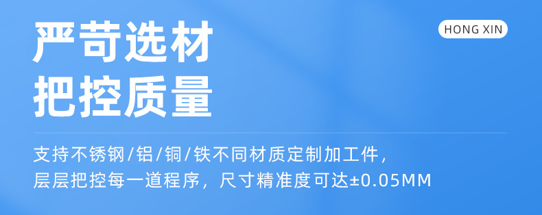 详情页_13