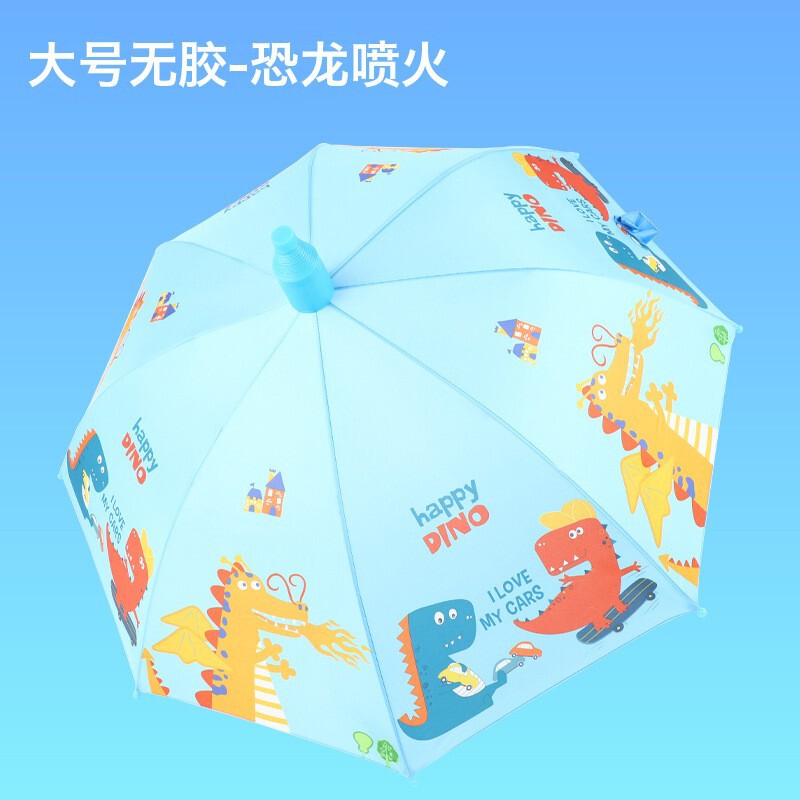 Creative Cartoon Children's Umbrella with Waterproof Cover, Black Coating for Sun Protection, Puncture-Resistant, Safety Reflective Strips, Dual-Use for Sun and Rain, Sunshade Umbrella