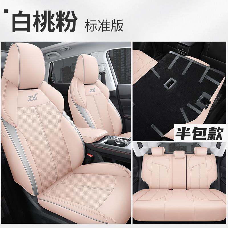 DJGY-[백도가루] 스탠다드 버전 뒷줄 반팩