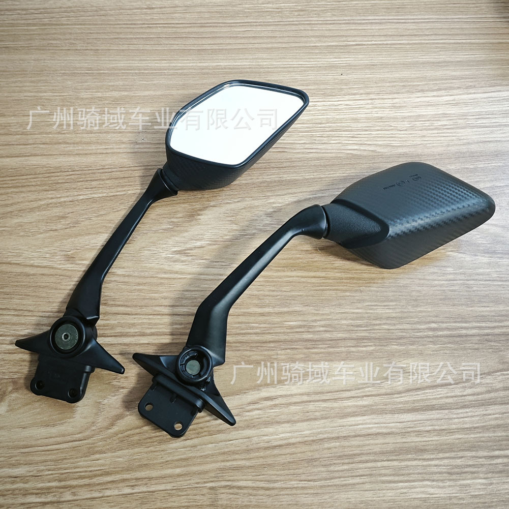 Motorcycle Accessories Modified Mirrors Suitable for Yamaha Yamaha Sports Car Rearview Mirror Tmax530