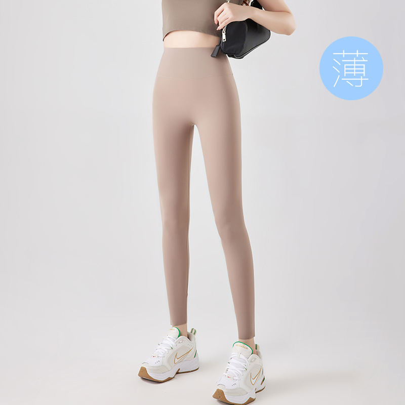 9009# thin no embarrassing line cloud feeling Barbie pants women's summer wear high waist one yard shark pants wholesale