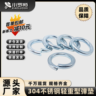 8.8���{���\���|�_�ڏ��ɉ|Ȧ���وA���ݽz���ɉ|ƬM3M4M5M6M8