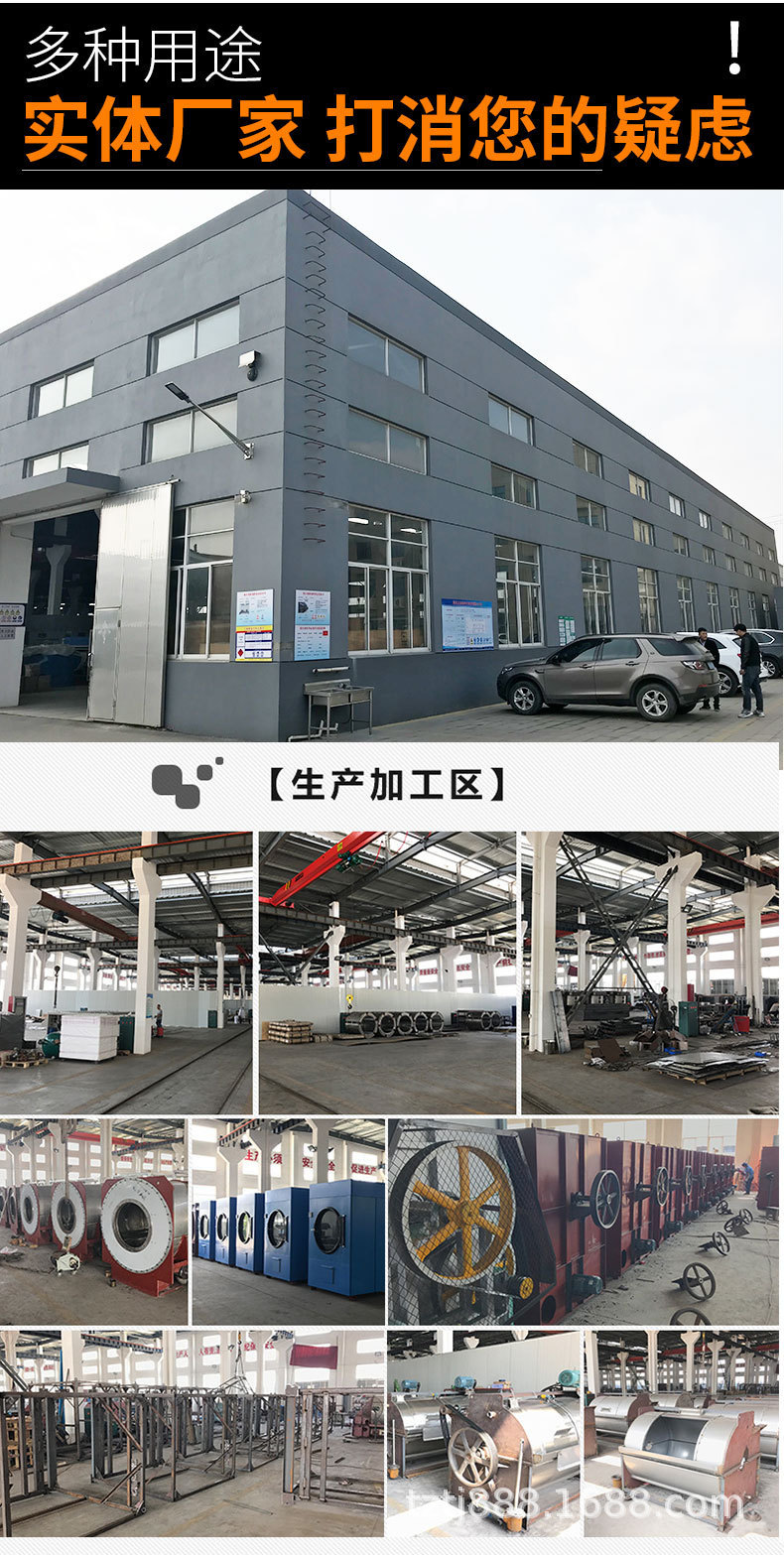 发布内页4