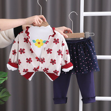 4304�����Ůͯ���I���������ë���_����ȹ���ѝ�����׃�ͯ���b