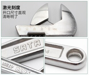 SATA/���_ ��Ӱ��� SATA-47205 12 �S��ֱ�� ؛Դ����