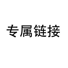 微商電気商の植物の飲み物の量は大きいです。
