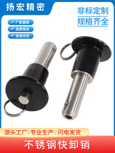 P䓿жN^ioNo푲NMS17984NiN