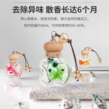 ��܇���܇�Ȓ��܇�d��ˮƿ܇�Ϻ�ҕ�R������܇�����Ʒ܇����ˮ