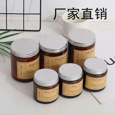 跨境电商手工大豆蜡创意无烟蜡烛香薰玻璃罐定制 香薰蜡烛批发|ms