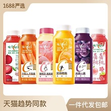 【味全果汁】_味全果汁品牌/图片/价格_味全果汁批发_阿里巴巴